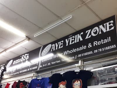 AYE YEIK ZONE Store Sign