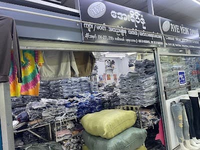 AYE YEIK ZONE Casual Wear Wholesale Distribution