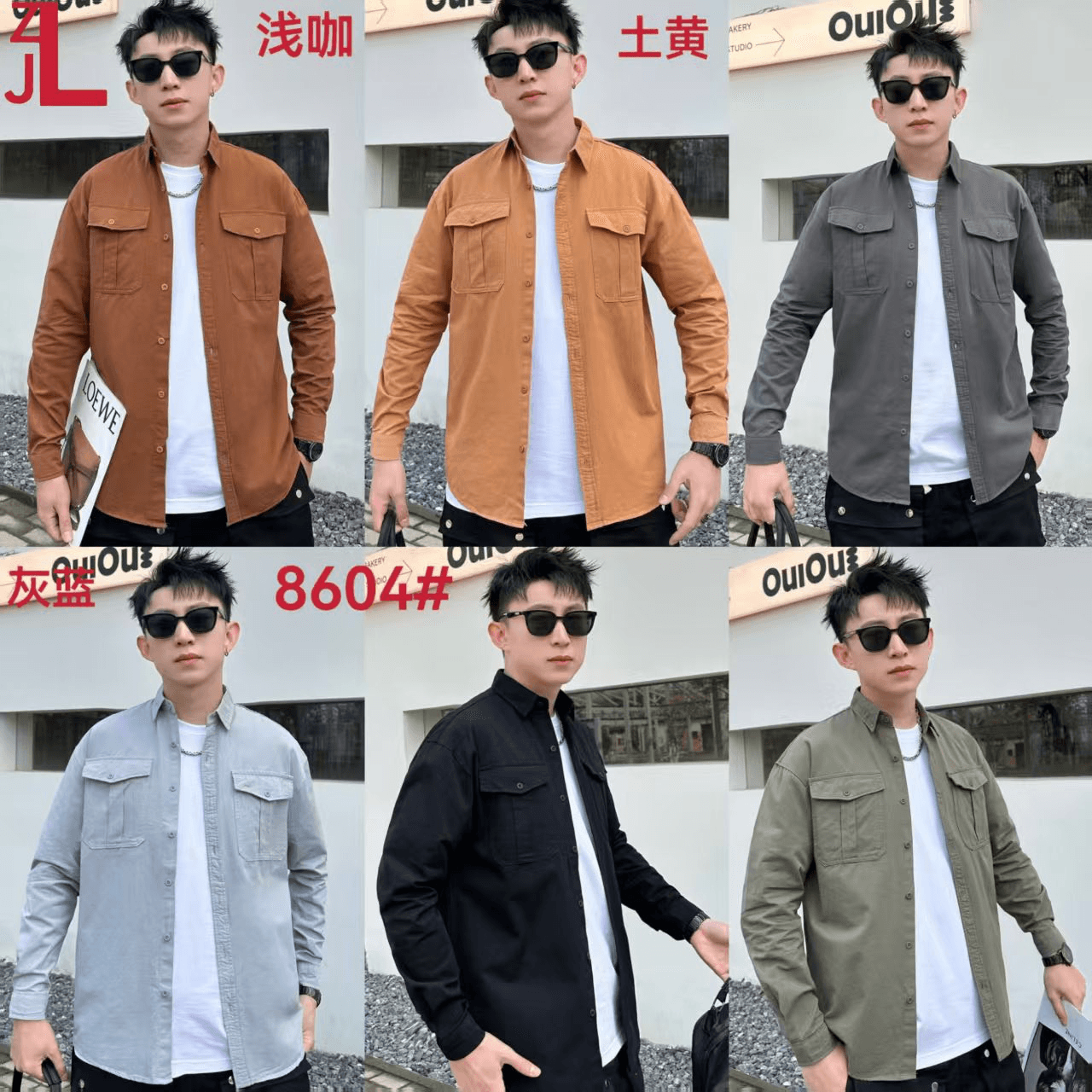 ချည်ရှပ်လက်ရှည် CHINA