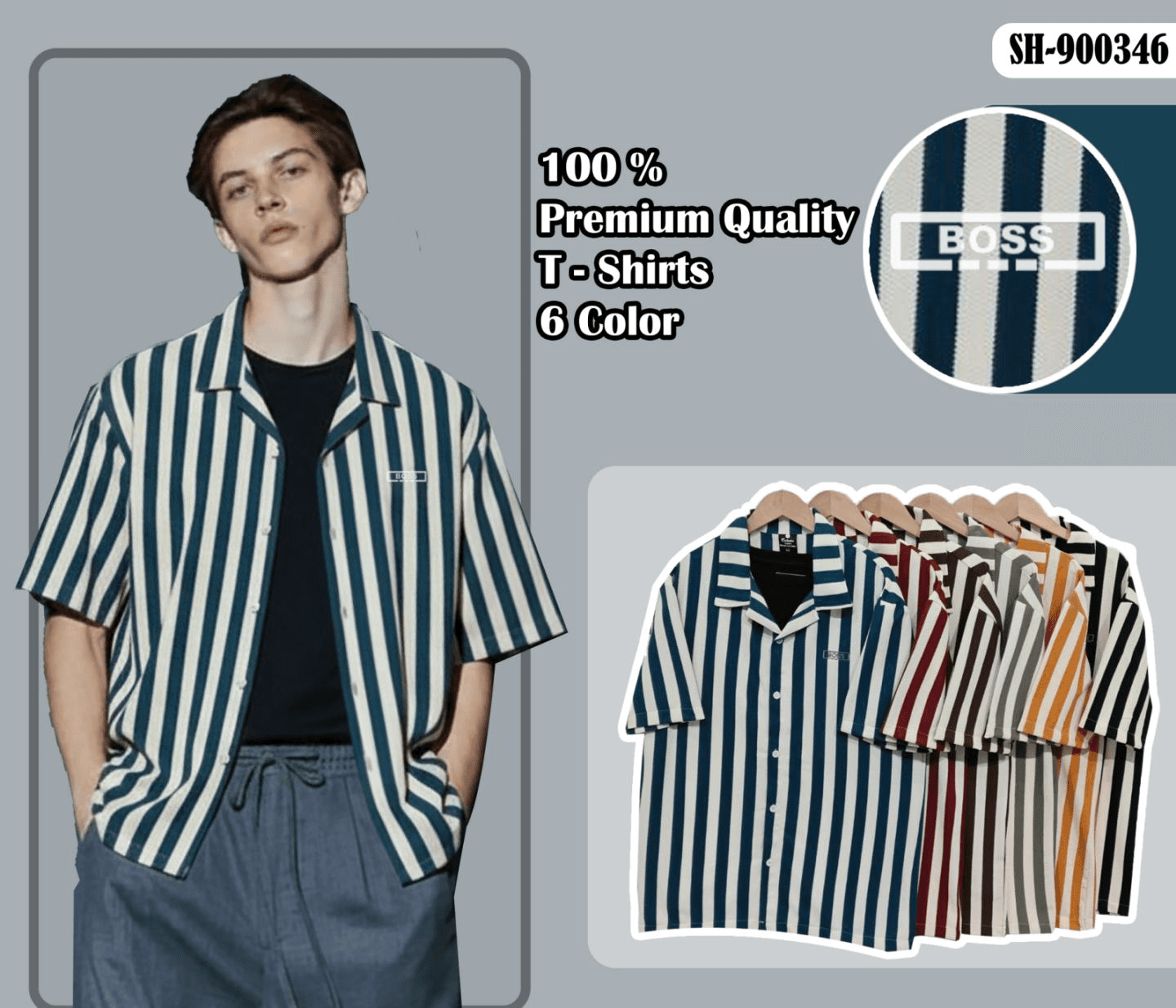 ဟာဝေယံရှပ်အစင်း